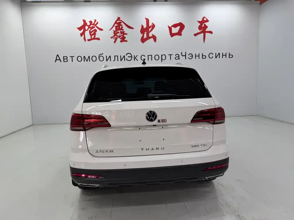 Volkswagen Tharu 2021 из CN, фото 6