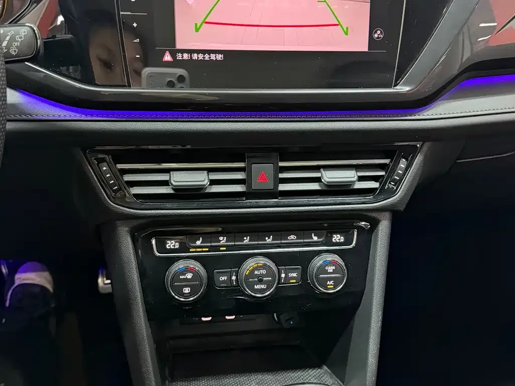 Volkswagen Tharu 2021 из CN, фото 7