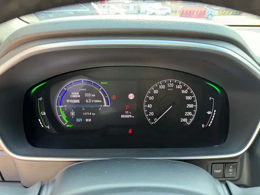 Honda Odyssey 2023 из CN, фото 9