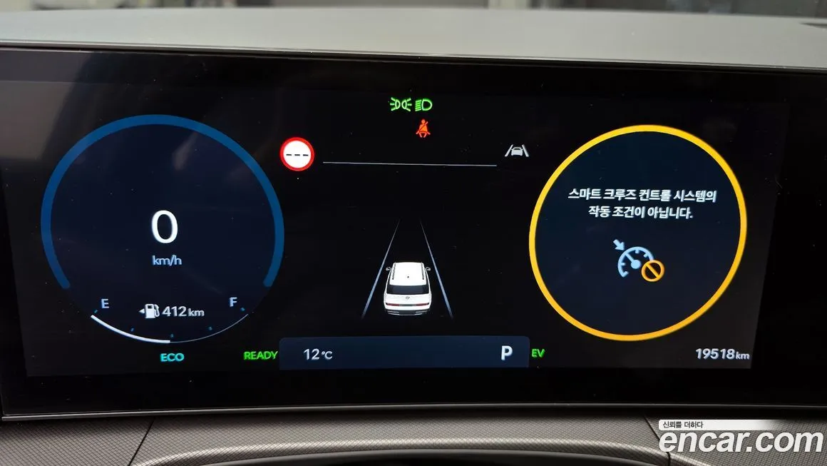 Hyundai Santafe 2024 из KR, фото 6