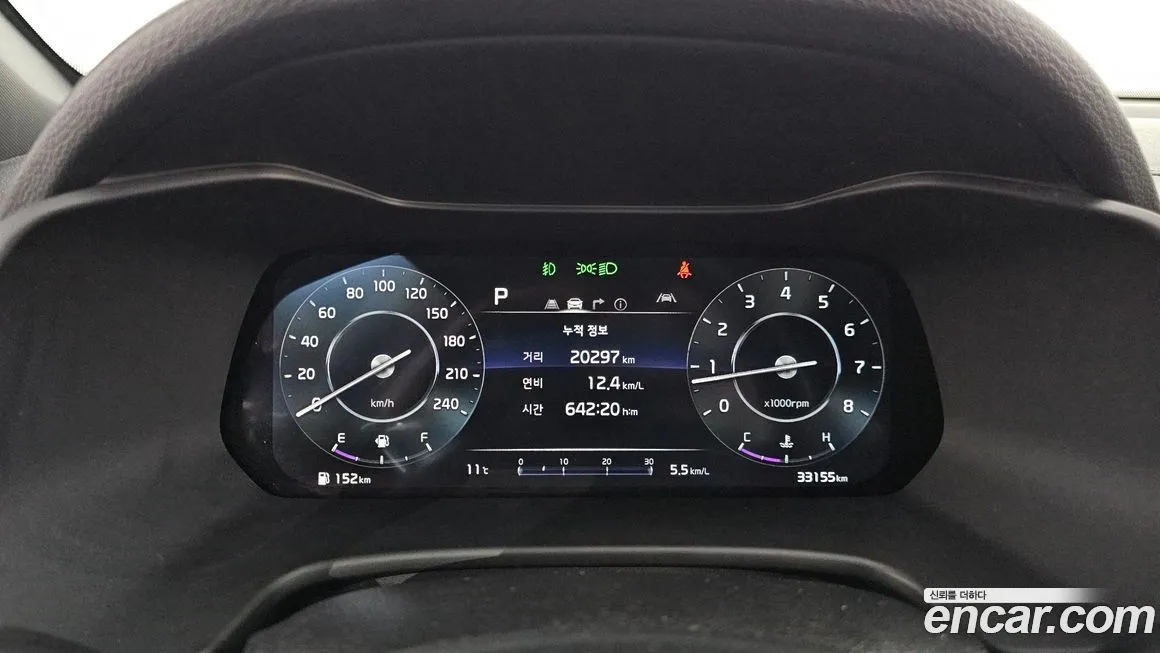Kia K3 2023 из KR, фото 5