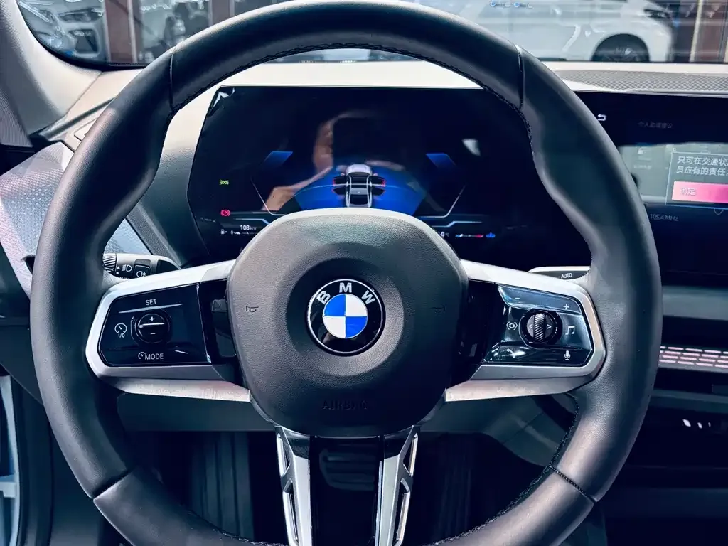 BMW 2 Series 2025 из CN, фото 7