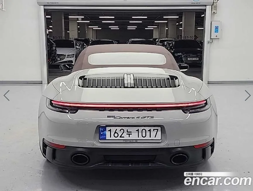 Porsche 911 2023 из KR, фото 3