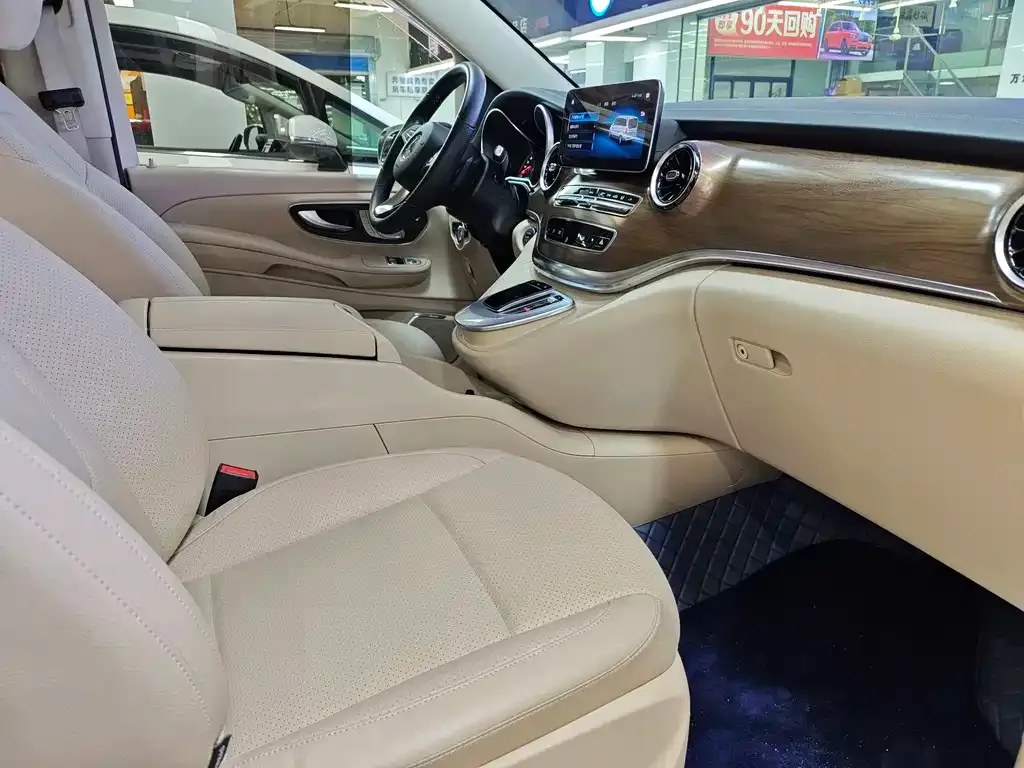 Mercedes-Benz V-Class 2022 из CN, фото 2