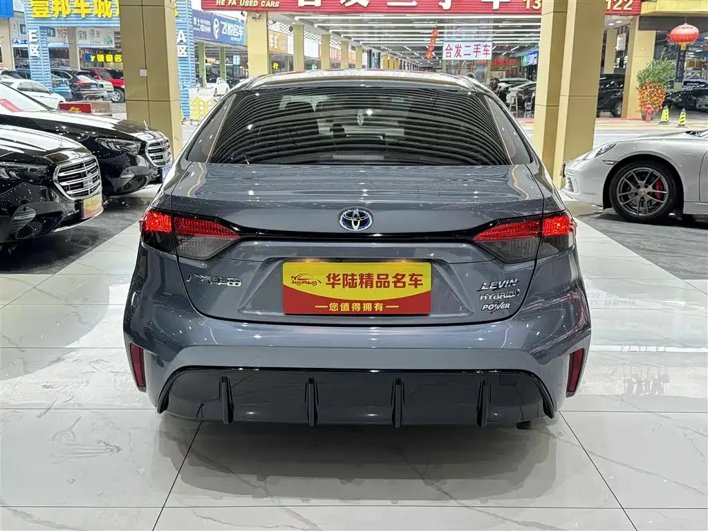Toyota Levin 2024 из CN, фото 5