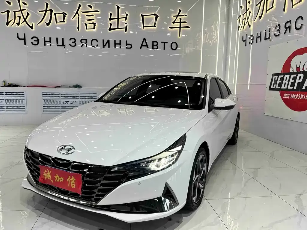 Hyundai Elantra — фото 1