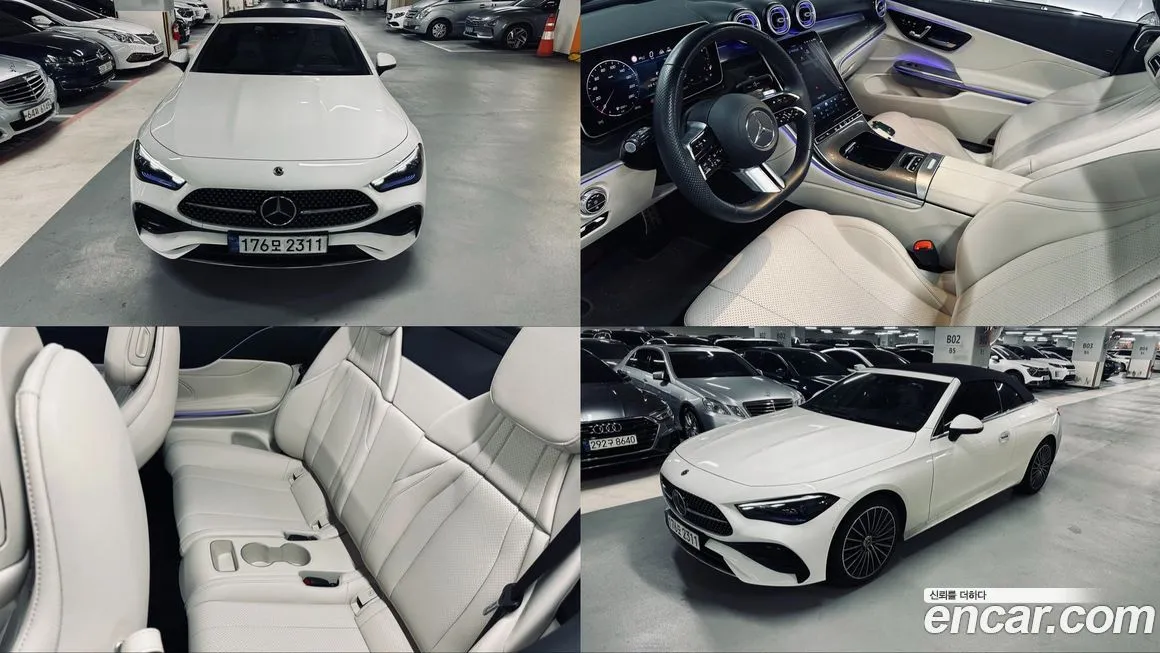 Mercedes-Benz CLE-Class