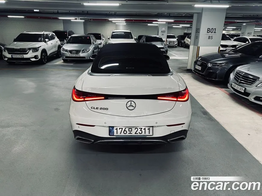 Mercedes-Benz CLE-Class 2024 из KR, фото 8