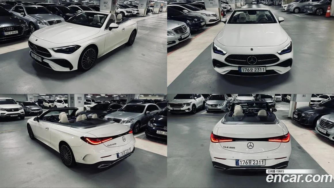 Mercedes-Benz CLE-Class 2024 из KR, фото 7