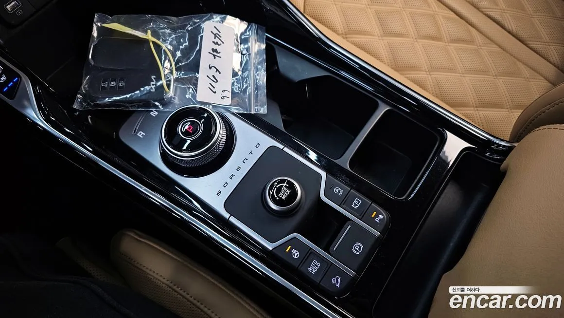 Kia Sorento — фото 8
