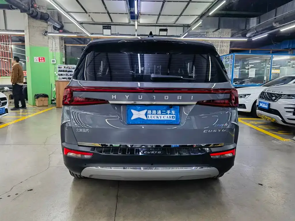 Hyundai Custo — фото 4
