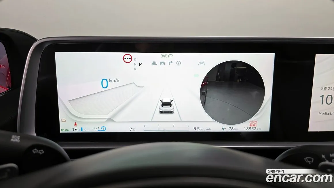 Hyundai Ioniq6 2023 из KR, фото 6