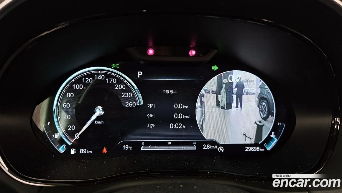 Genesis GV70 2021 из KR, фото 9