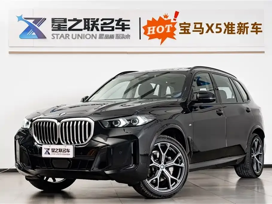 BMW X5 — фото 1