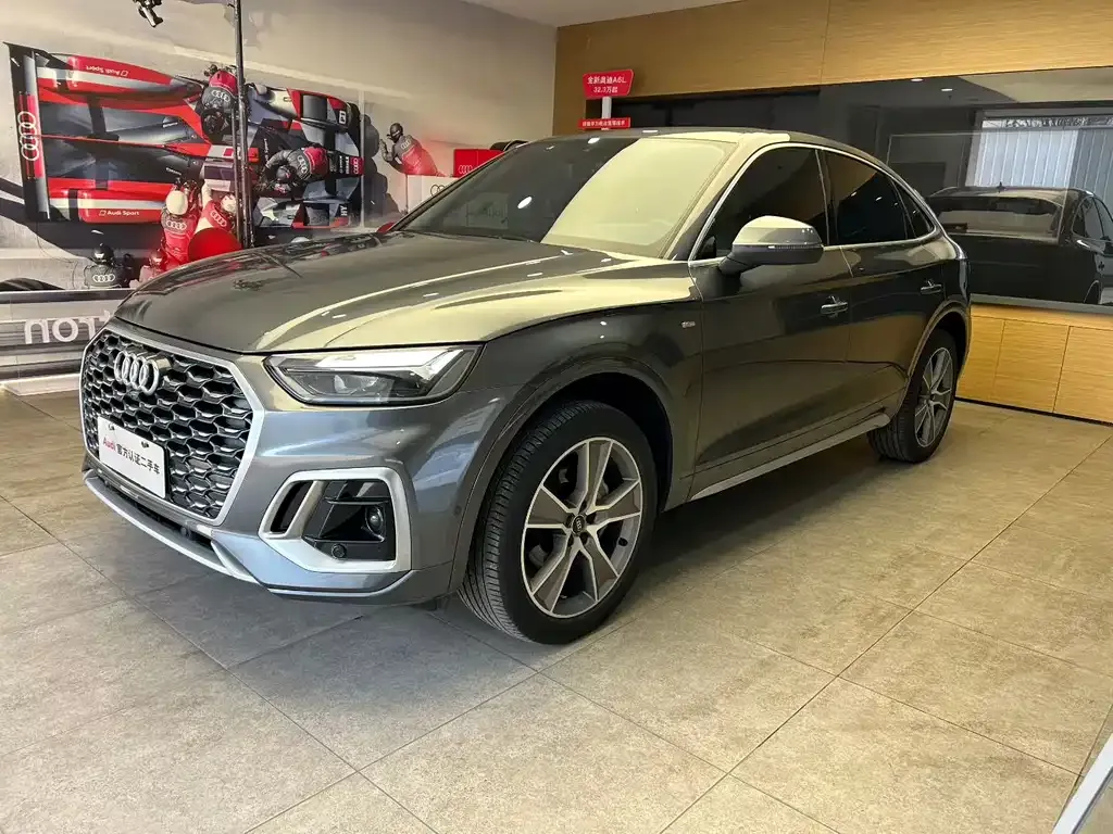 Audi Q5L Sportback