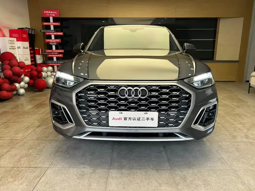 Audi Q5L Sportback 2021 из CN, фото 7