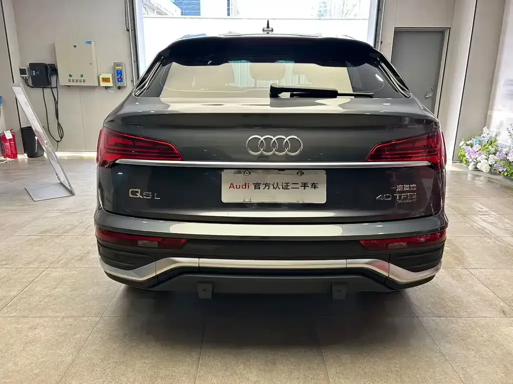 Audi Q5L Sportback 2021 из CN, фото 2