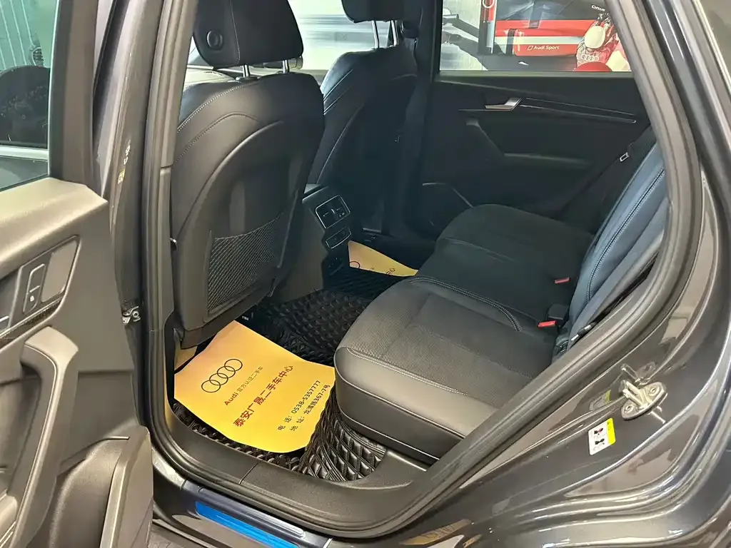 Audi Q5L Sportback 2021 из CN, фото 8