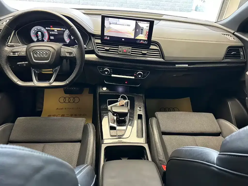 Audi Q5L Sportback 2021 из CN, фото 3
