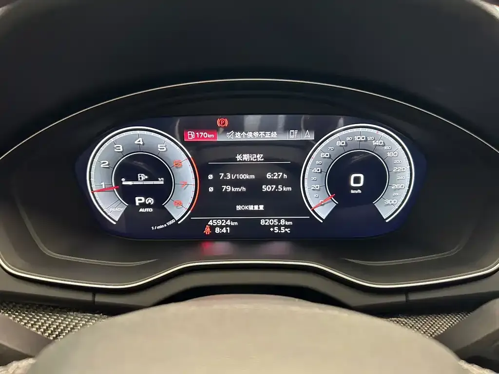 Audi Q5L Sportback 2021 из CN, фото 4