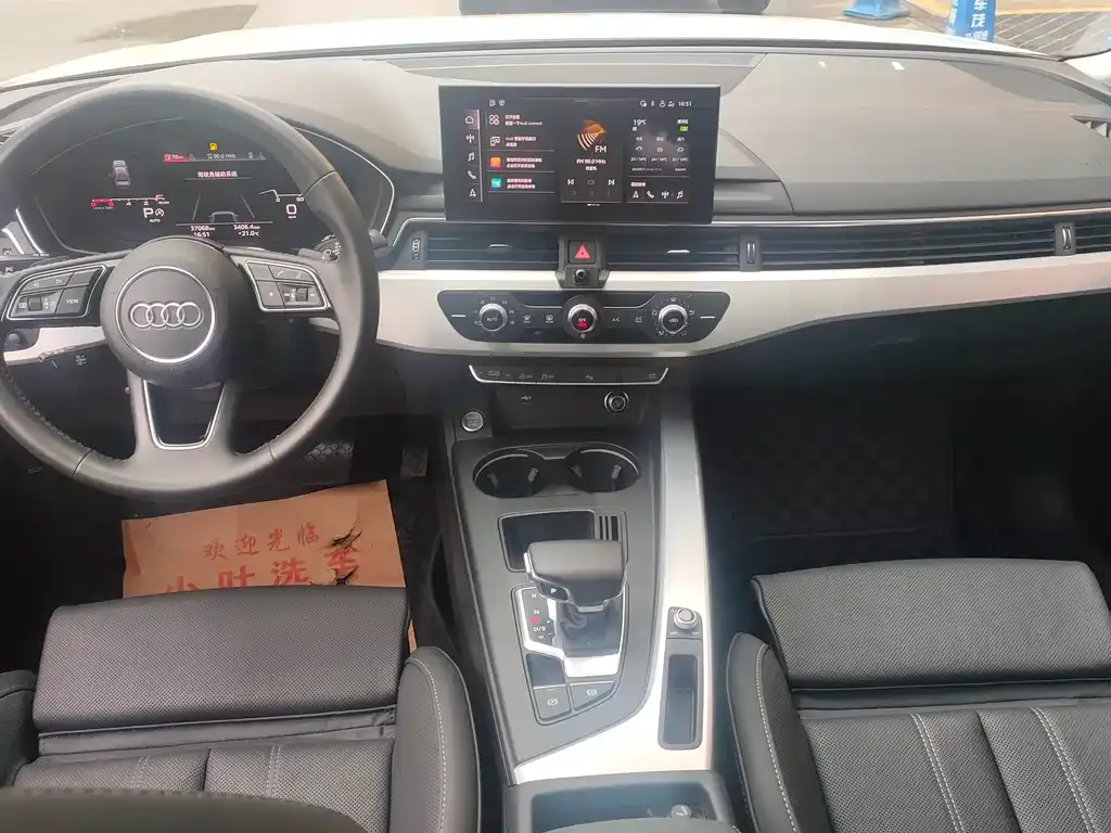 Audi A4L 2021 из CN, фото 5