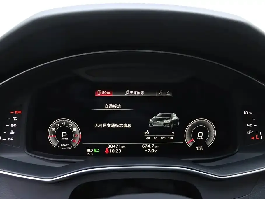 Audi A6L 2025 из CN, фото 6