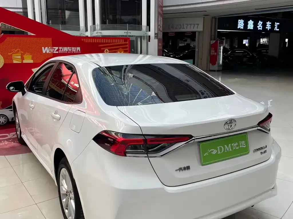 Toyota Corolla 2022 из CN, фото 3
