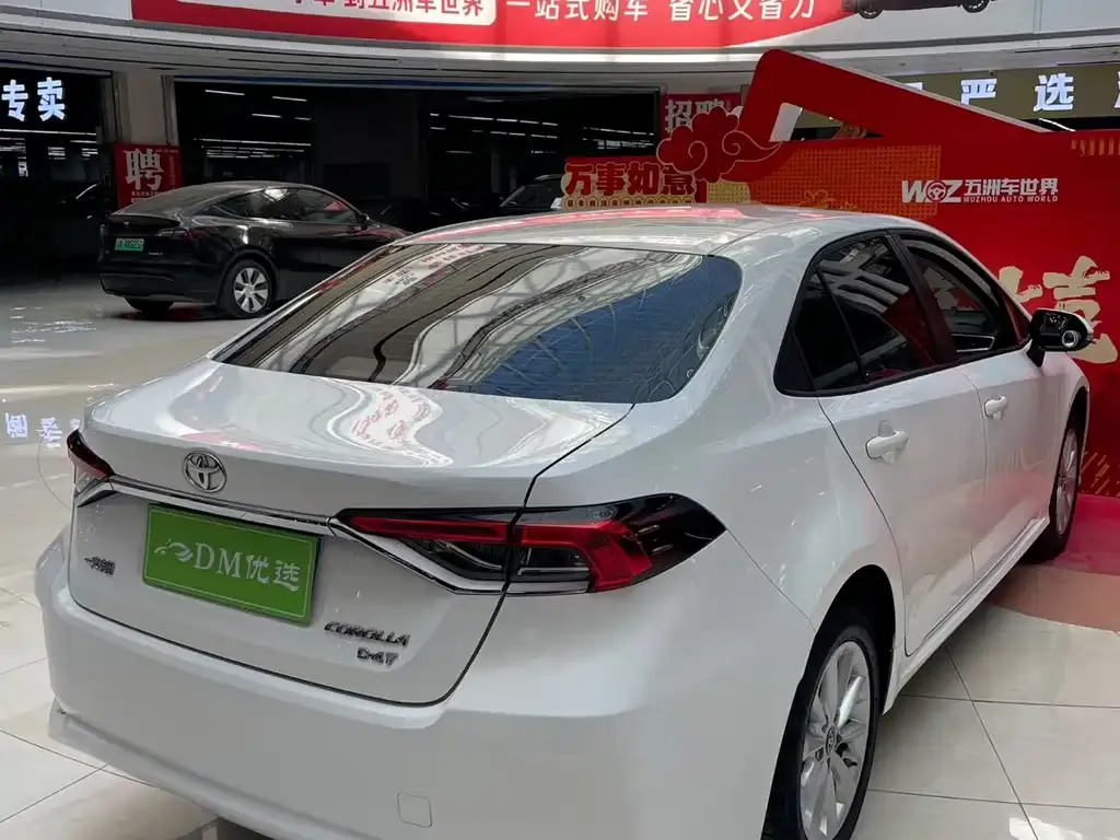Toyota Corolla 2022 из CN, фото 7