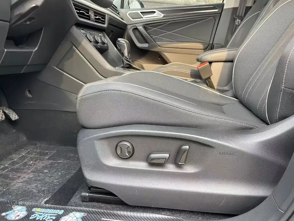 Volkswagen Tiguan L 2022 из CN, фото 3