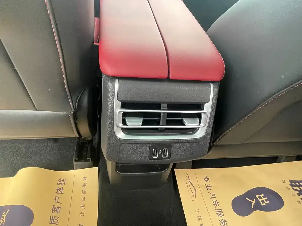 Changan CS75PLUS 2023 из CN, фото 5