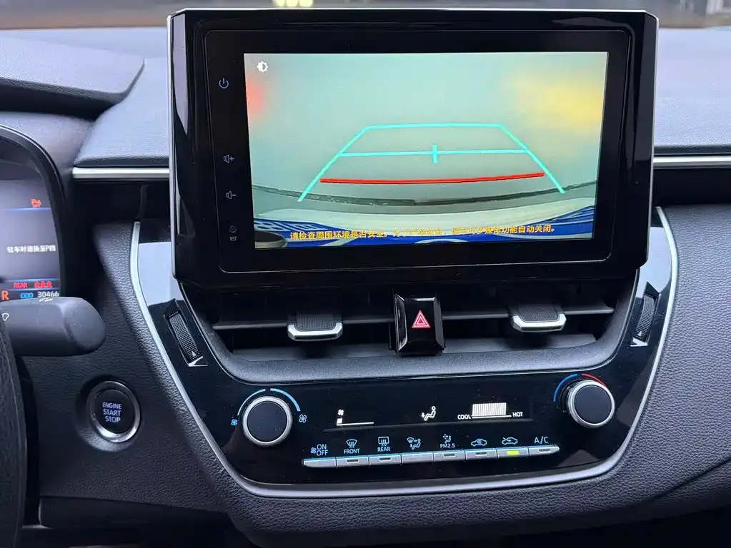 Toyota Levin 2022 из CN, фото 8