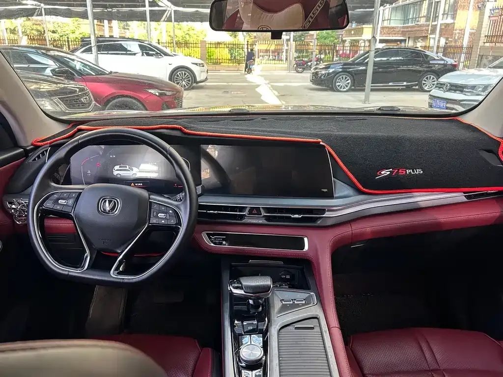 Changan CS75PLUS 2022 из CN, фото 2