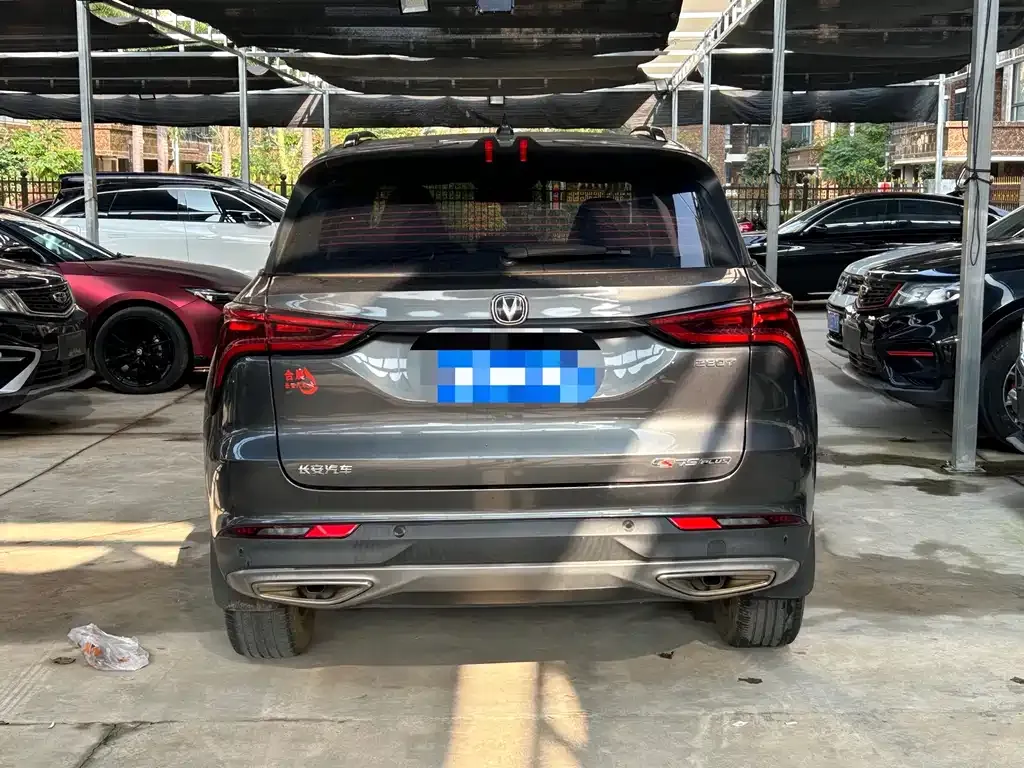 Changan CS75PLUS 2022 из CN, фото 4