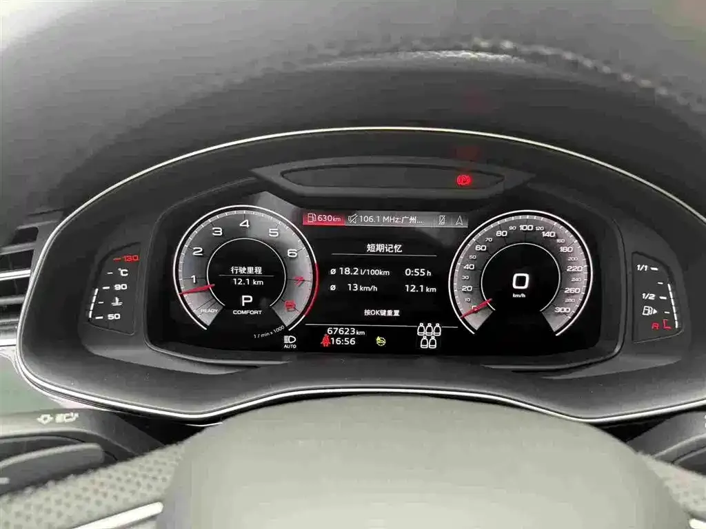 Audi Q7 2021 из CN, фото 2