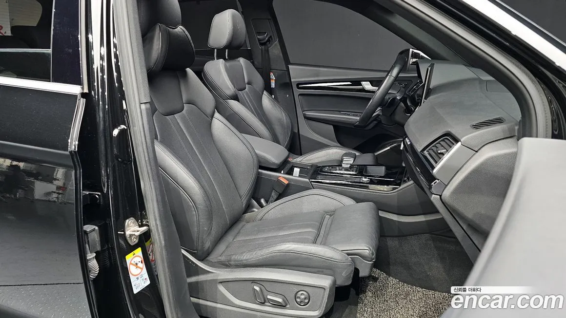 Audi Q5 2021 из KR, фото 8