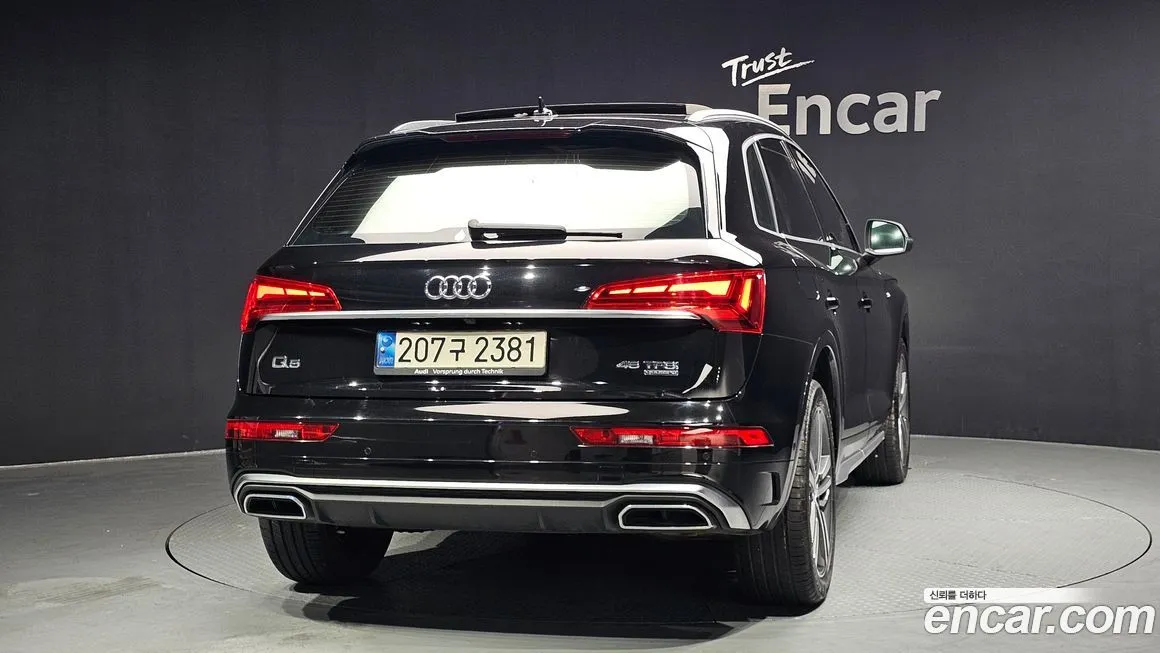 Audi Q5 2021 из KR, фото 7