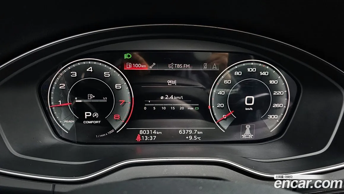 Audi Q5 2021 из KR, фото 10