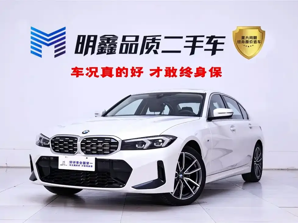 BMW 3 Series — фото 1