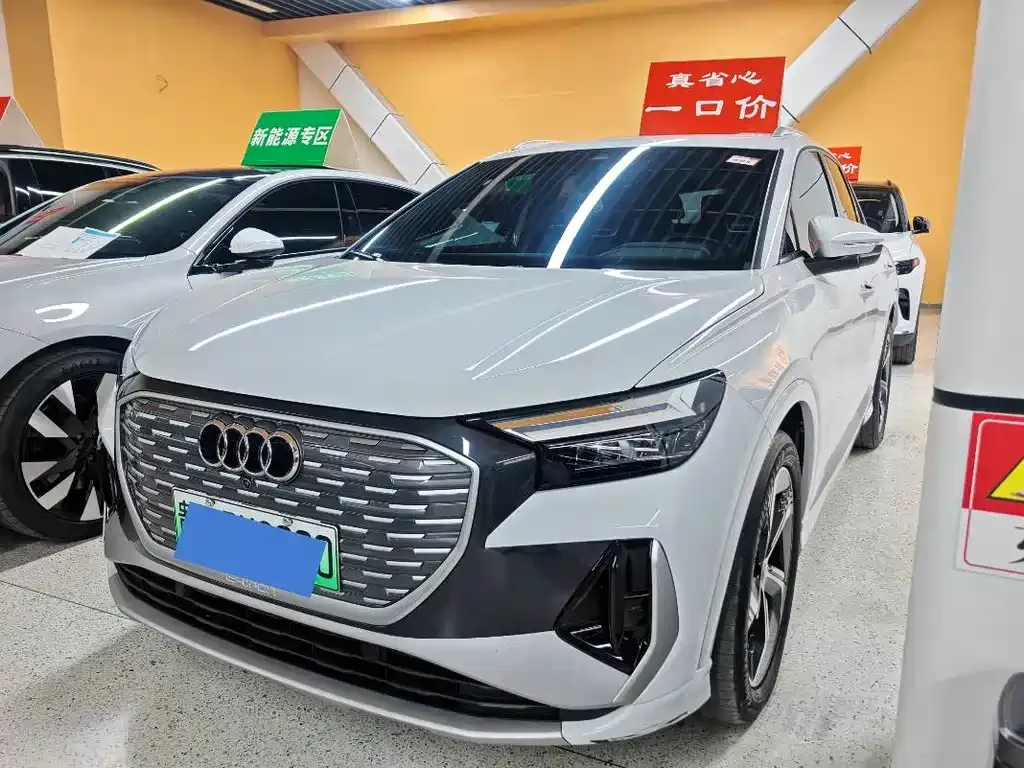 Audi Q4 e-tron 2024 из CN, фото 1