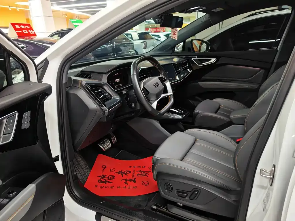 Audi Q4 e-tron 2024 из CN, фото 3