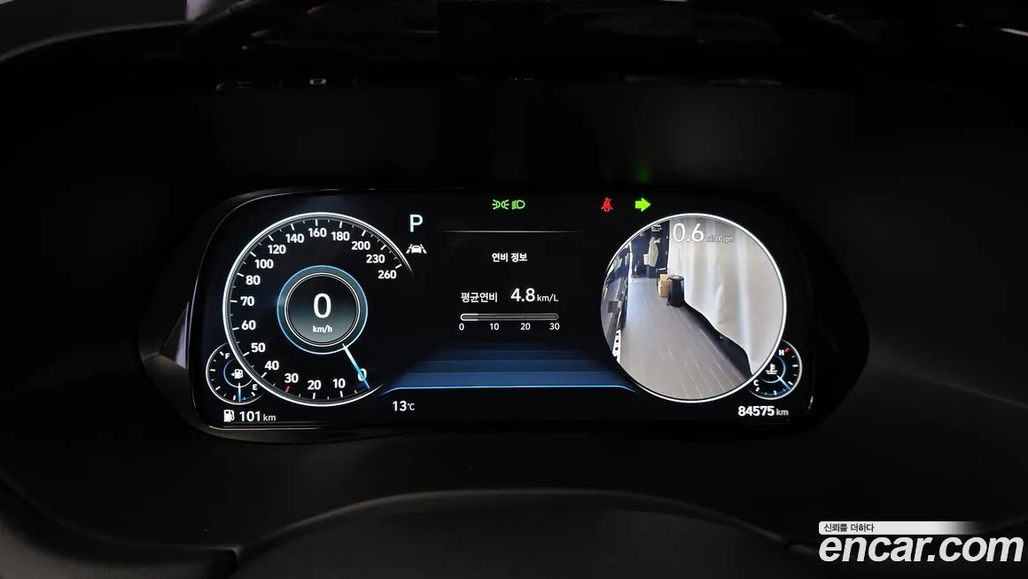 Hyundai Palisade 2021 из KR, фото 5