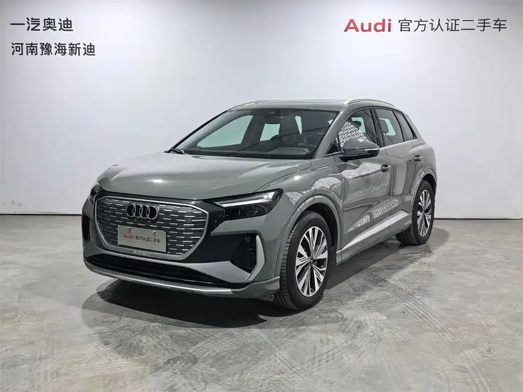 Audi Q4 e-tron — фото 1