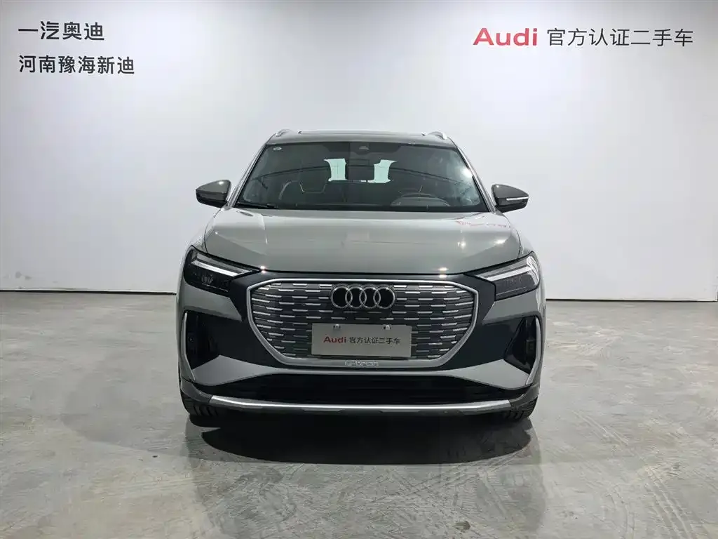 Audi Q4 e-tron — фото 10