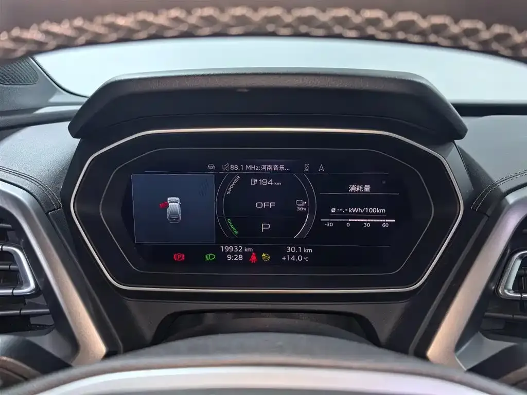 Audi Q4 e-tron — фото 9