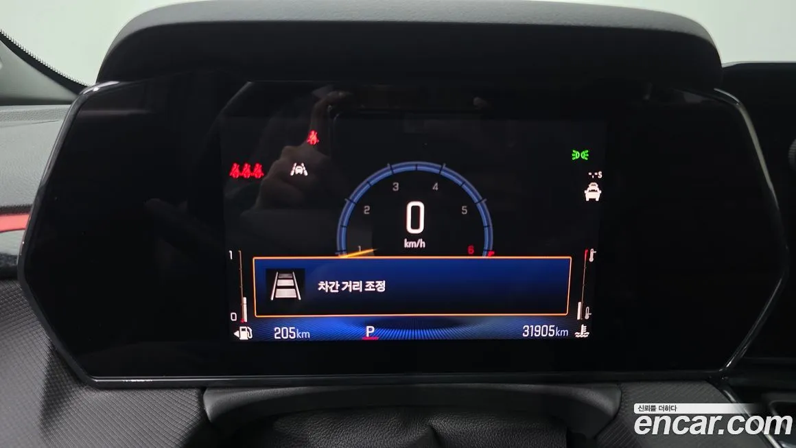 Chevrolet (GM Daewoo) Trailblazer 2024 из KR, фото 6