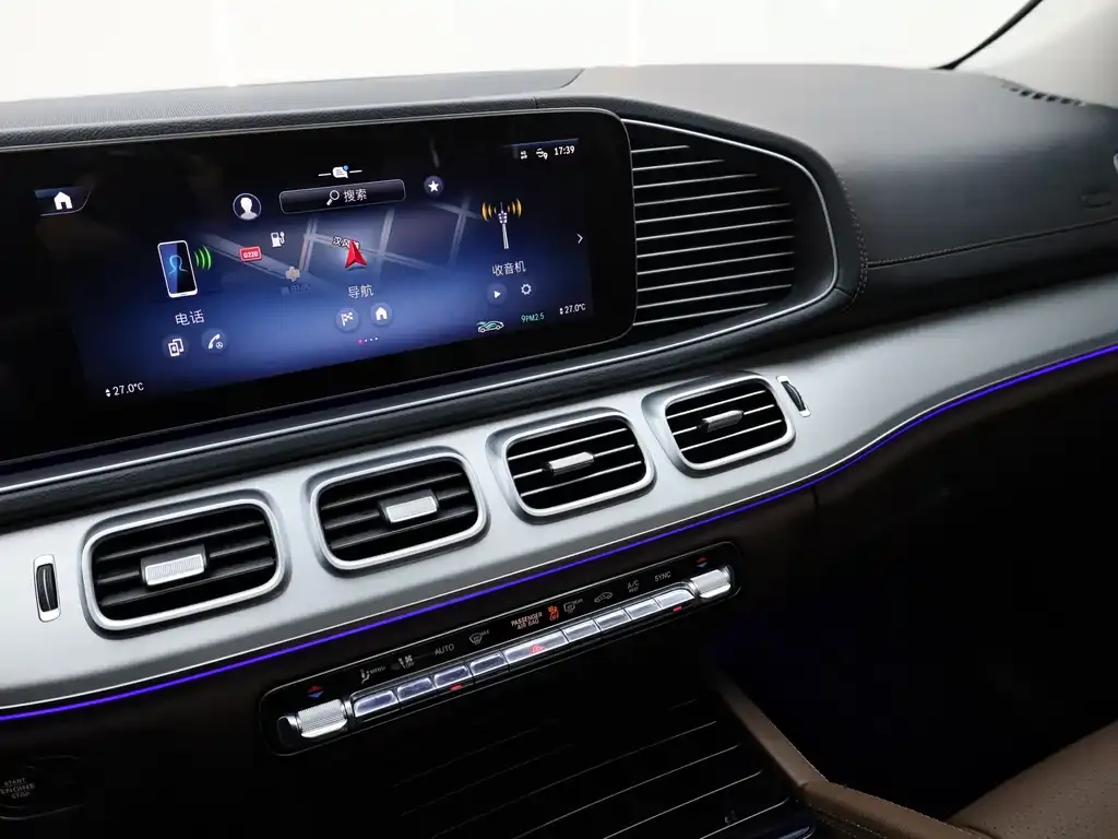 Mercedes-Benz GLS — фото 3