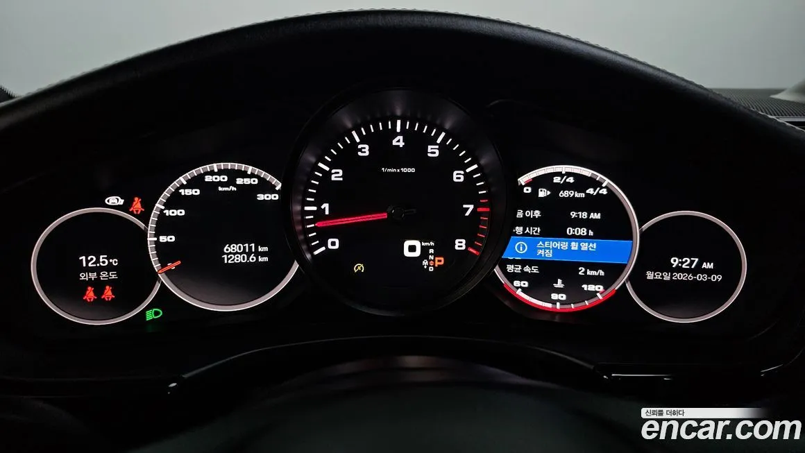 Porsche Panamera 2022 из KR, фото 3