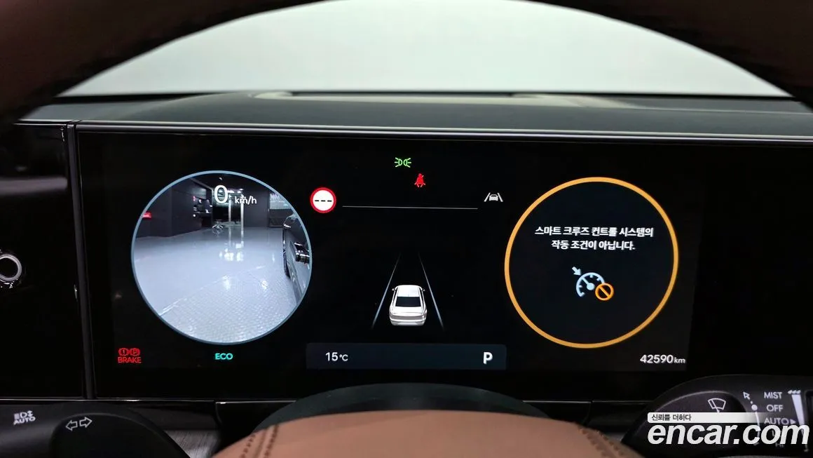 Hyundai Grandeur 2025 из KR, фото 5