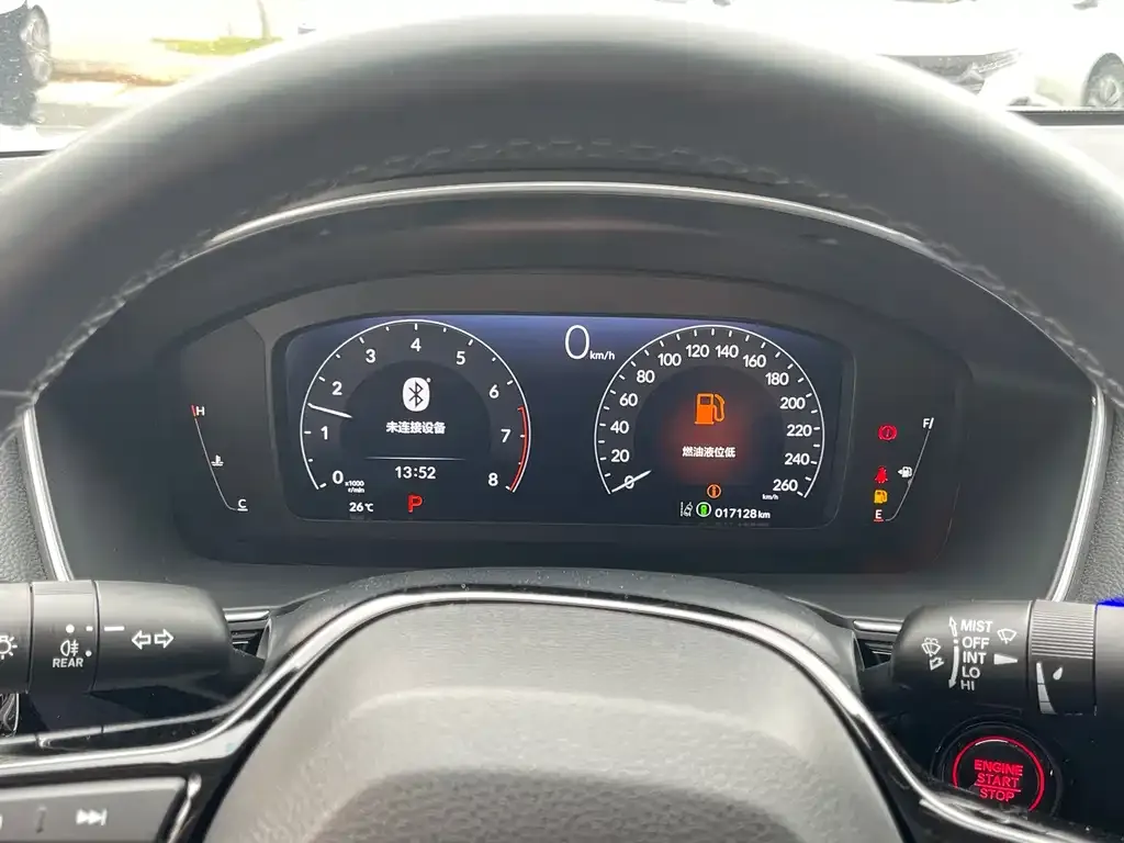 Honda Integra 2024 из CN, фото 2