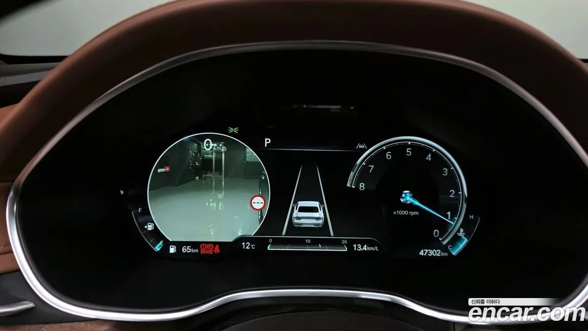 Genesis G80 2022 из KR, фото 6